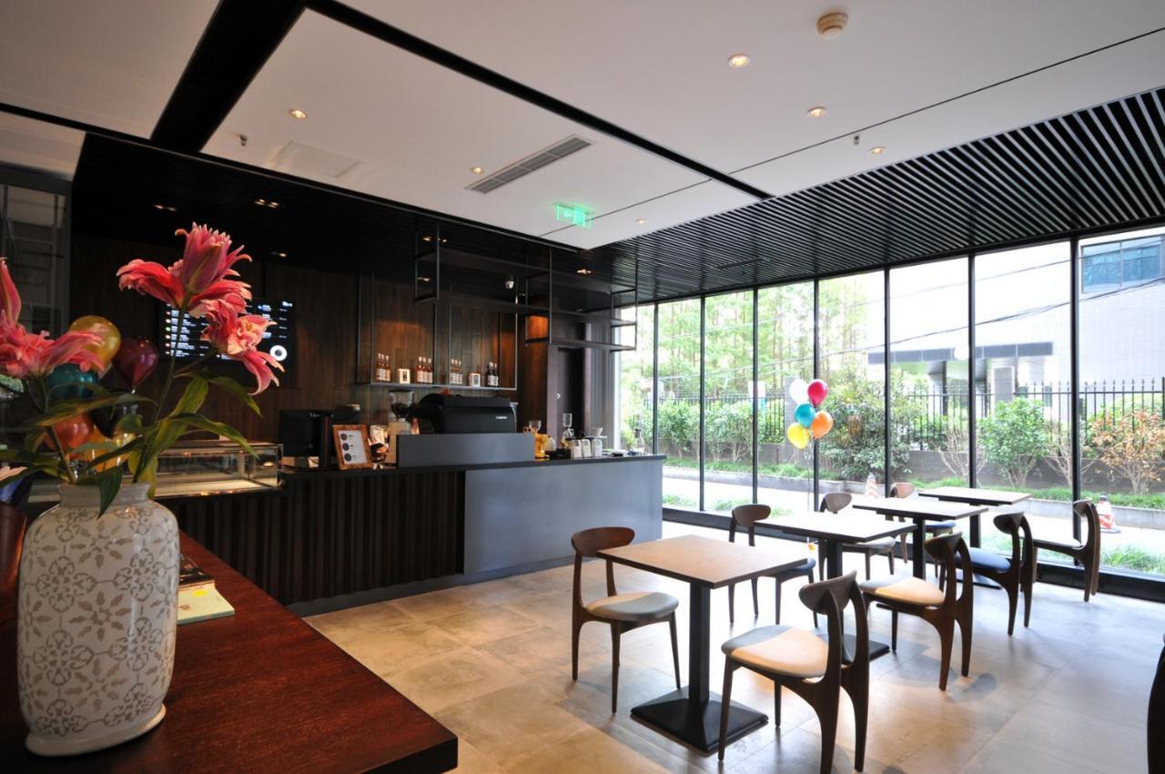 Gubei Garden Hotel Shanghai Hongqiao Exterior foto